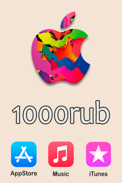 Подарочная карта iTunes Apple AppStore 1000 рублей РФ🎁