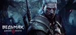  RANDOM STEAM CD KEYS БРИЛЛИАНТОВОЕ ИЗДАНИЕ  - изображение № 7