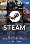 STEAM WALLET 10€ ЕВРО GIFT CARD | + ПОДАРОК