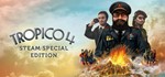 Tropico 4 STEAM KEY REGION FREE GLOBAL ROW + ПОДАРОК 