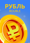 ROUBLE - Starter Pack ANDROID ПРОМОКОД