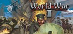 World War I 1 STEAM KEY GLOBAL () ()