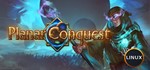  Planar Conquest STEAM KEY GLOBAL  + Подарок 