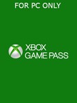  Xbox Game Pass 14 дней для ПК ДЛЯ НОВЫХ АККАУНТОВ