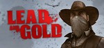 Lead and Gold: Gangs of the Wild West STEAM GLOBAL + 