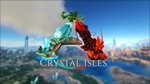  ARK: Survival Evolved + 7 DLC EPIC GAMES СМЕНА ДАННЫХ - изображение № 4