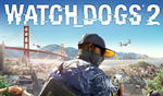 WATCH DOGS 2 | UPLAY АККАУНТ | СМЕНА ДАННЫХ | КЕШБЕК 