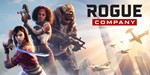 Rogue Company Free Edition Epic Games Key Region Free