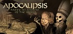 Apocalipsis STEAM KEY REGION FREE GLOBAL + ПОДАРОК 