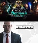 Shadowrun Collection + HITMAN FIRST SEASON EGS + MAIL