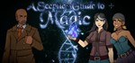 A Sceptic's Guide to Magic СТИМ КЛЮЧ ГЛОБАЛЬНЫЙ