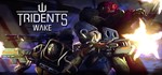 Trident's Wake STEAM KEY REGION FREE GLOBAL ROW