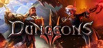 Dungeons 3 | EPIC GAMES АККАУНТ | СМЕНА ДАННЫХ ️ +