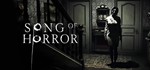 SONG OF HORROR COMPLETE EDITION STEAM KEY REGION FREE