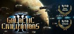 Galactic Civilizations III 3 | EPIC GAMES + ПОЧТА ️