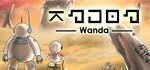Wanda - A Beautiful Apocalypse STEAM KEY REGION FREE