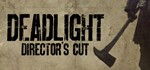 Deadlight: Director's Cut GOG.COM KEY REGION FREE + 