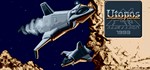Utopos STEAM KEY REGION FREE GLOBAL ROW + ПОДАРОК 