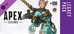 Apex Legends — набор «Наследие» DLC STEAM KEY GLOBAL