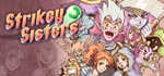 Strikey Sisters STEAM KEY REGION FREE GLOBAL ROW + 