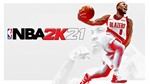 NBA 2K21 | EPIC GAMES АККАУНТ | СМЕНА ДАННЫХ ️