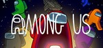 Among Us | EPIC GAMES АККАУНТ | СМЕНА ДАННЫХ ️ + 