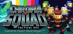 Chroma Squad STEAM KEY REGION FREE GLOBAL ROW* +