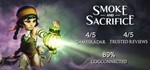 Smoke and Sacrifice STEAM KEY REGION FREE GLOBAL ROW 