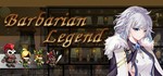Barbarian Legend STEAM KEY REGION FREE GLOBAL ROW +