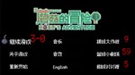 蘑菇的冒险 MoGu's Adventure STEAM KEY REGION FREE GLOBAL ROW