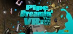 Pipe Dreamin' VR: The Big Easy STEAM KEY REGION FREE