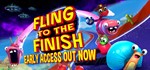 Fling to the Finish STEAM KEY REGION FREE GLOBAL* +