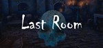 Last Room STEAM KEY REGION FREE GLOBAL ROW + ПОДАРОК
