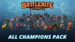 Battlerite - All Champions Pack DLC STEAM KEY GLOBAL - изображение № 2