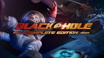 BLACKHOLE: Complete Edition STEAM KEY REGION FREE + 