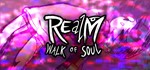 REalM: Walk of Soul STEAM KEY REGION FREE GLOBAL ROW