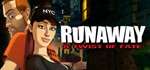 Runaway: A Twist of Fate STEAM KEY REGION FREE GLOBAL
