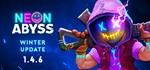 Neon Abyss | EPIC GAMES АККАУНТ | СМЕНА ДАННЫХ + 