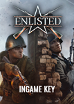 Enlisted Snow Hunter Pack ( Битва за Москву ) ПРОМОКОД