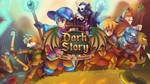 DarkStory Online – Starter Pack ПРОМОКОД 