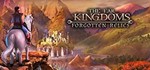 The Far Kingdoms: Forgotten Relics STEAM KEY GLOBAL 