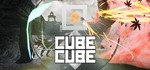 CubeCube STEAM KEY REGION FREE GLOBAL ROW + ПОДАРОК 