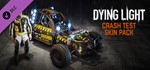Dying Light - Crash Test Skin Bundle DLC STEAM KEY +