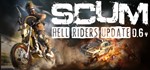 SCUM STEAM KEY REGION FREE GLOBAL ROW + ПОДАРОК 