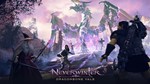  Neverwinter Dragonbone Vale Dragon Roar Pack ARK КЛЮЧ