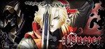Skautfold: Usurper STEAM KEY REGION FREE GLOBAL ROW +
