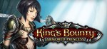 King's Bounty: Armored Princess STEAM KEY REGION FREE