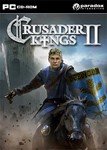 Crusader Kings II STEAM KEY REGION FREE GLOBAL + GIFT