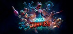 Space Junkies STEAM KEY REGION FREE GLOBAL ROW + 
