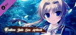Endless Jade Sea Artbook DLC STEAM KEY GLOBAL
